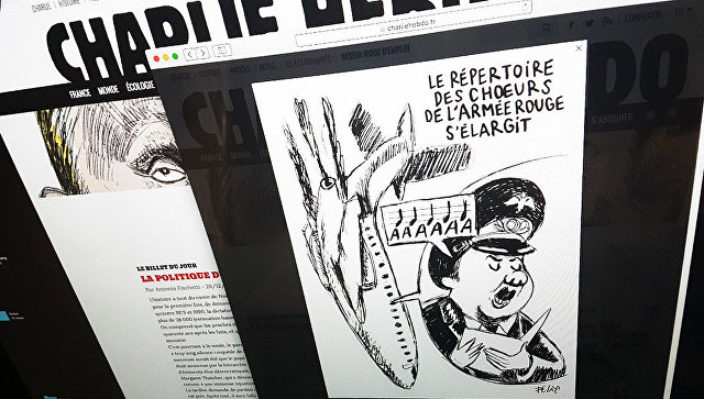 Charlie Hebdo опубликовал карикатуру на крушение российского самолёта Ту-15