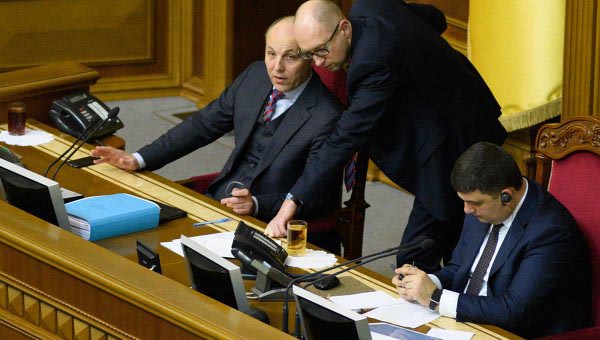 Яценюка и Парубия вызвали в суд