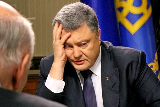 Украинские СМИ опубликовали компромат на Порошенко