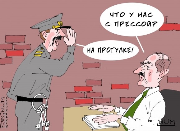 Кто стоит за наемниками от белорусской власти и прозападной оппозиции? Кто стоит за наемниками от белорусской власти и прозападной оппозиции?