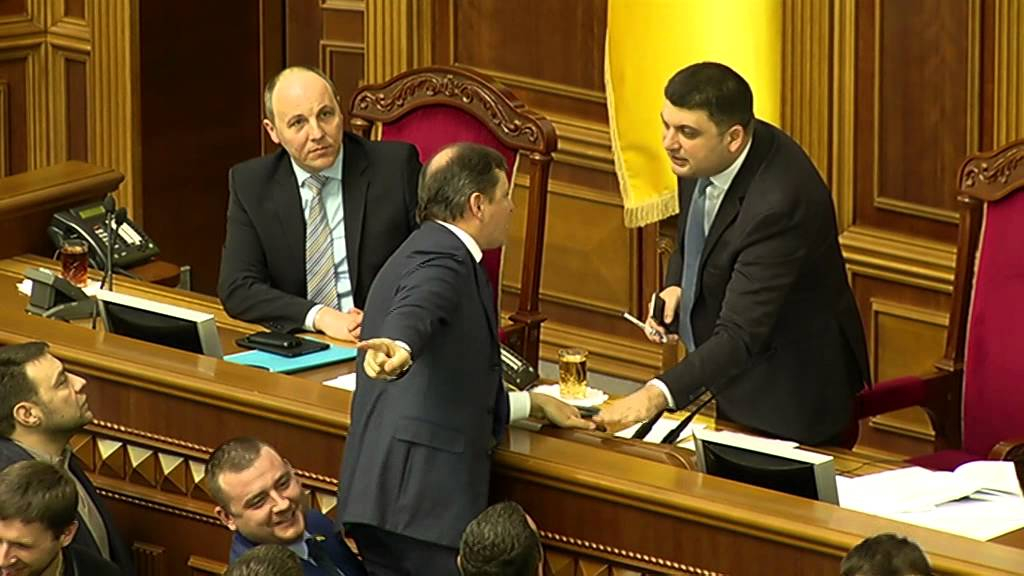 Разборки в парламенте: Ляшко накинулся на Гройсмана из-за пенсионеров