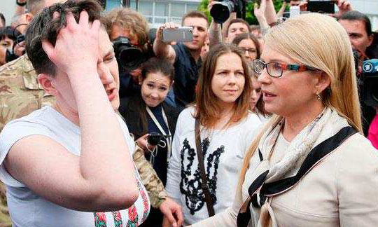 Бабий бунт: Надя Савченко кинула Юлю Тимошенко ради президентского кресла