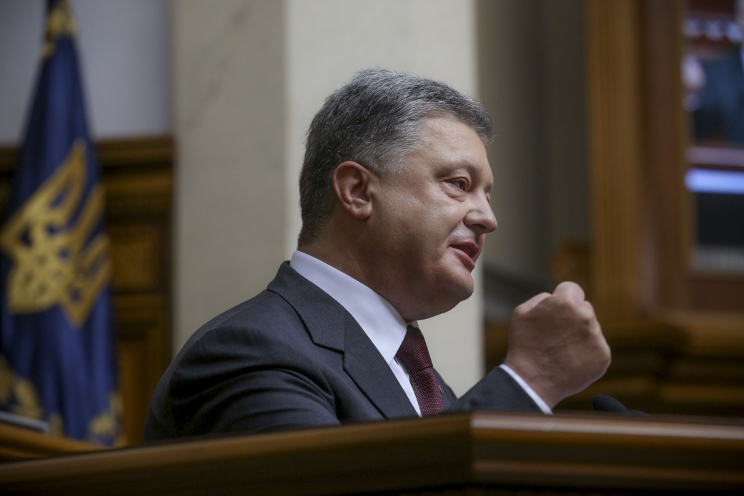 Так говорил Порошенко: лучшие перлы президента Украины за 2016 год