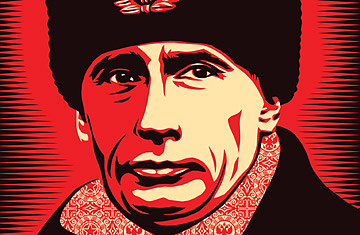 Послезавтра: «поклонники Путина» построят на Земле коммунизм Послезавтра: «поклонники Путина» построят на Земле коммунизм