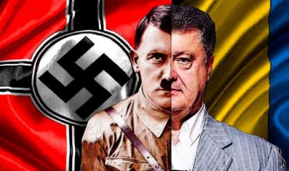 Герр Порошенко: Украина воюет с СССР