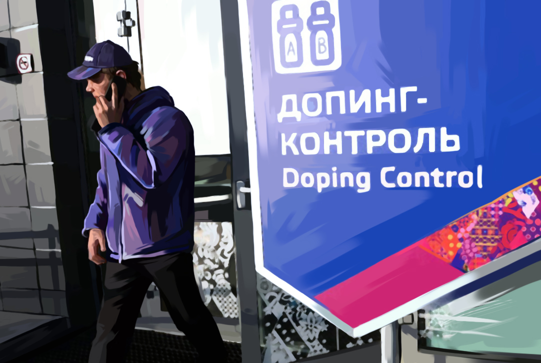 Новый скандал с WADA: Россия ответила прихвостням лживого агентства