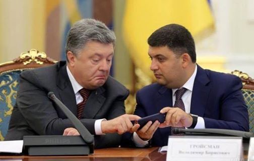 Украина: рейтингоносцы