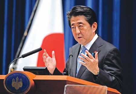 Токийский экспресс: зачем Синздо Абэ спешит в Вашингтон и Москву