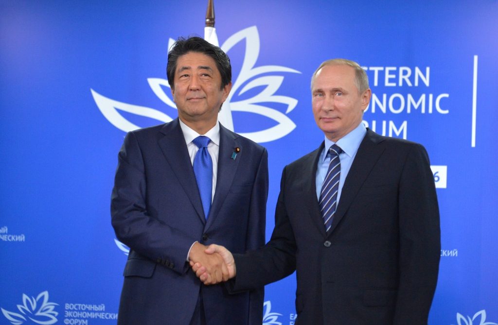 Как видят японцы итоги переговоров Путина и Абэ