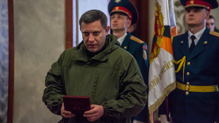 Глава ДНР Захарченко заявил, что Украина – это Россия Глава ДНР Захарченко заявил, что Украина – это Россия