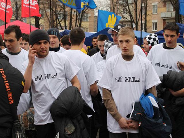 Государственный антисемитизм на Украине: Погромы будут