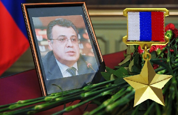 Убитый в Турции Андрей Карлов оказался армянином по матери