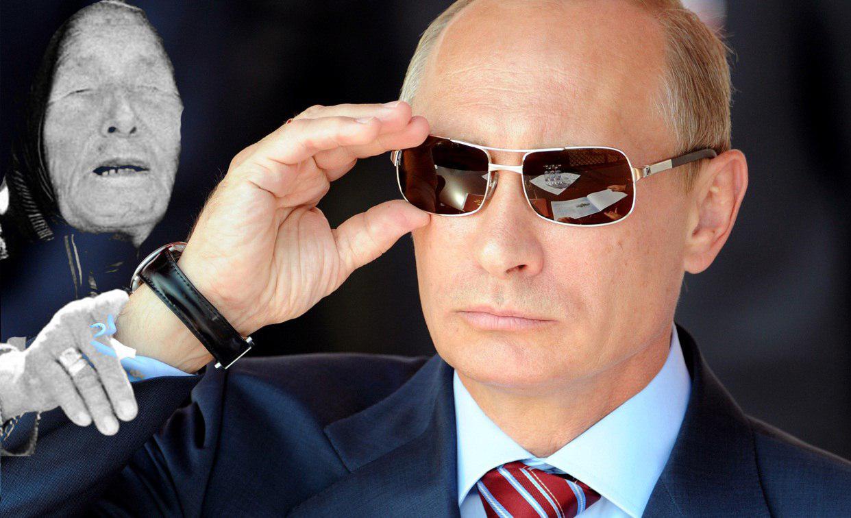 «Победы России»: хитрый Путин использовал Вангу