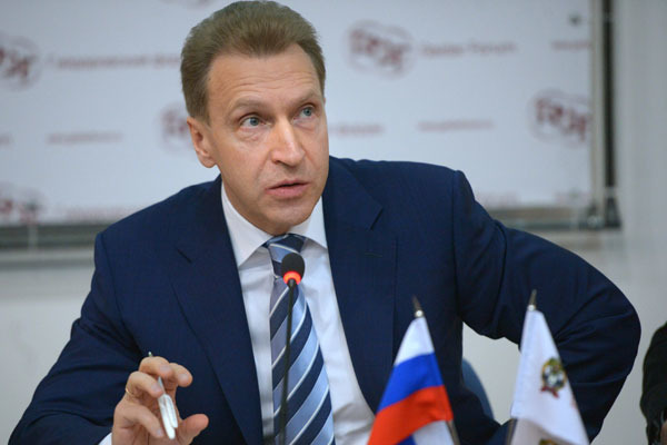 Шувалов: санкции не заставят Россию отказаться от независимой политики