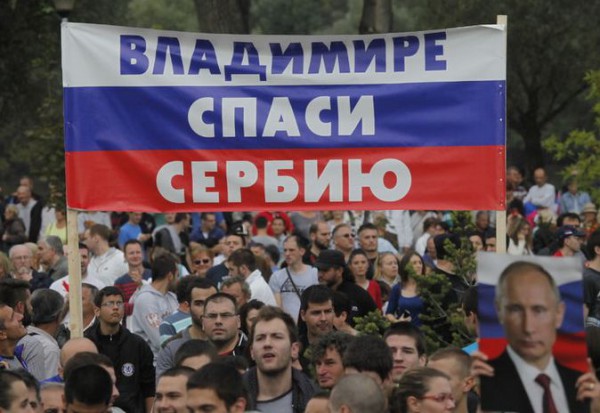 Ответ сербских провокаторов: Россия развязывает войну на Балканах