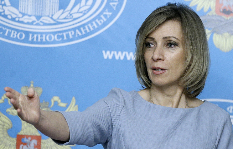 Захарова ответила на просьбу экс-замглавы ЦРУ «подарить» Сноудена Трампу Захарова ответила на просьбу экс-замглавы ЦРУ «подарить» Сноудена Трампу