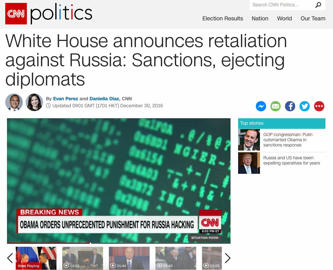 CNN использовал скрин из компьютерной игры для показа российских хакеров
