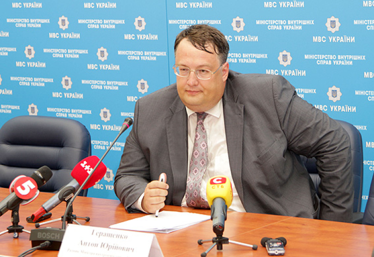 Украинцы опозорили Геращенко на всю страну