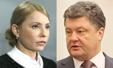 Рокировка - Порошенко на Тимошенко - и три последующих хода