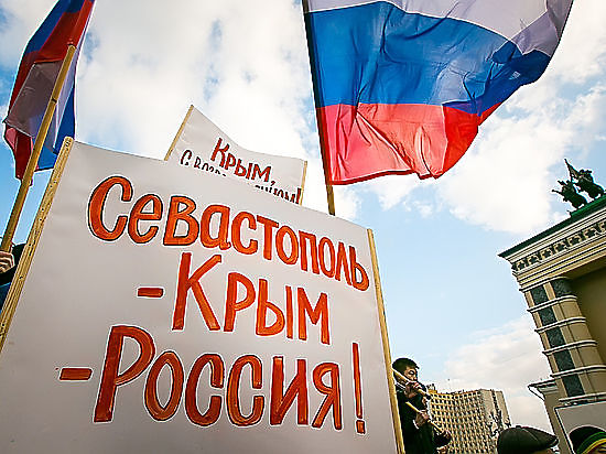 В США предложили формулу для легитимации российского статуса Крыма