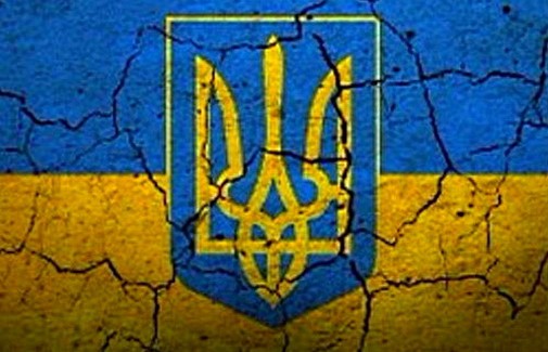 Прогноз на 2017 год: Украину разделят на три части