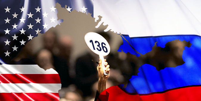 США могут «продать» России и Крым и саму Украину