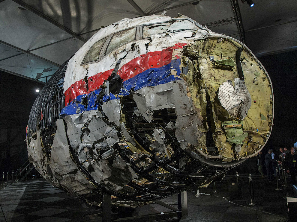 Почему Нидерланды скрывают правду о MH-17?