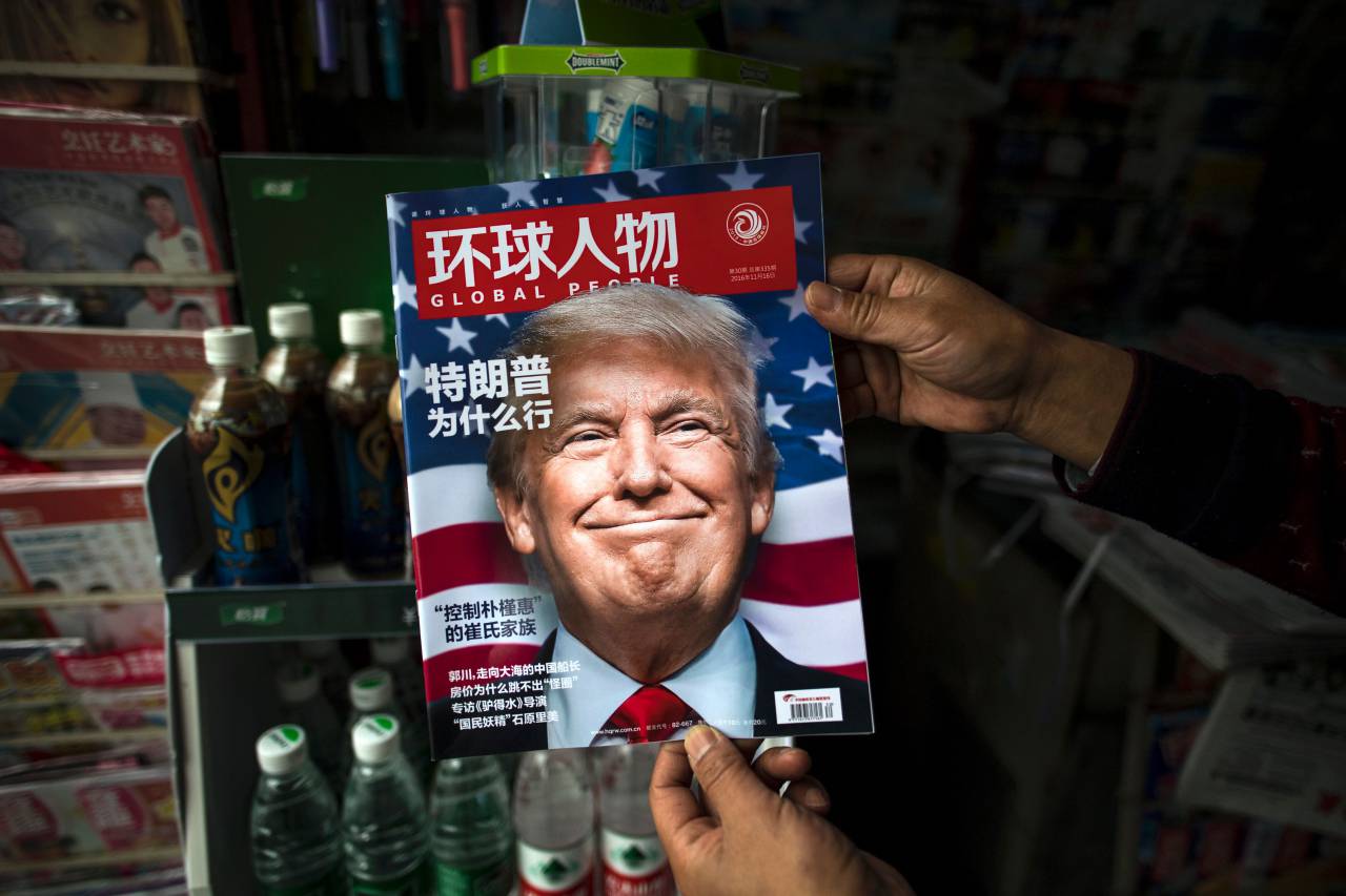 Антикитайская авантюра Дональда Трампа Антикитайская авантюра Дональда Трампа
