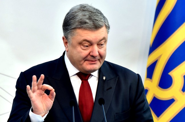 Украина на пороге нового глобального кризиса