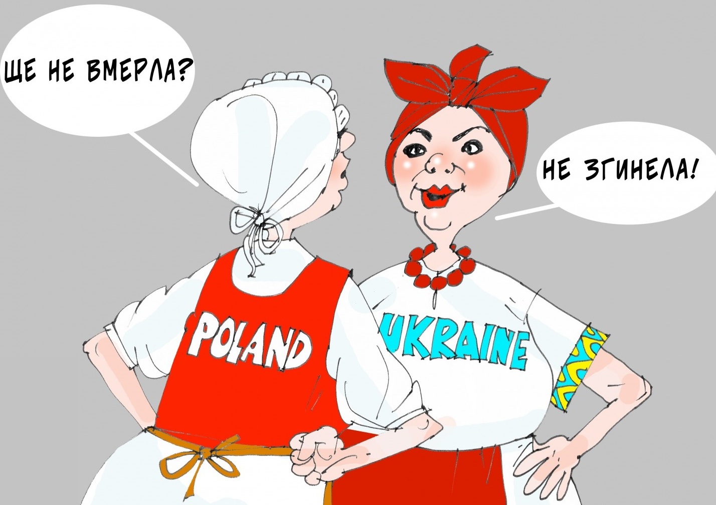 Украине поставили ультиматум: или Польша, или УПА
