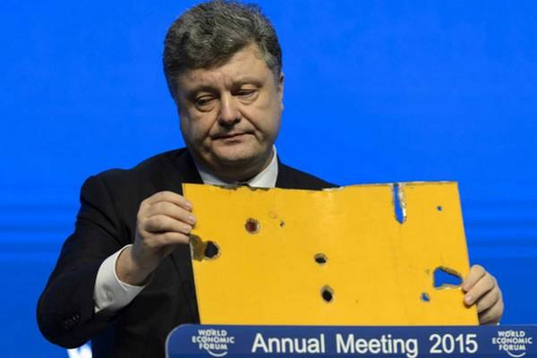 Иск Украины в ООН: ложь, свистёж и провокация