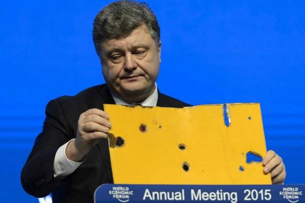 Иск Украины в ООН: ложь, свистёж и провокация Иск Украины в ООН: ложь, свистёж и провокация