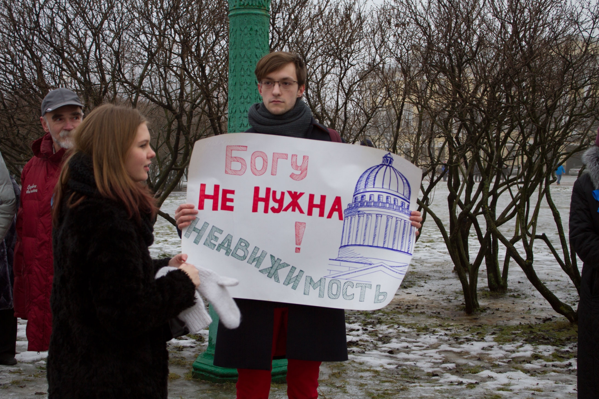 Тысячи человек в Петербурге потребовали отставки Полтавченко
