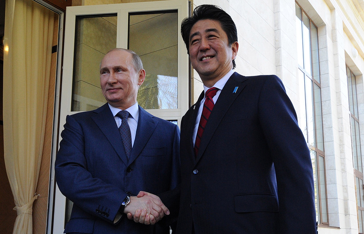 Мирный договор: как поворот на восток привел Россию в Японию
