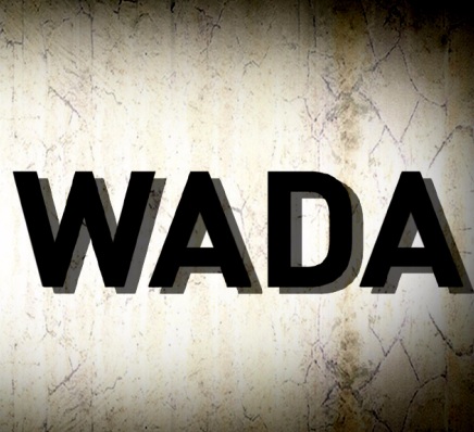 Скандал c WADA: ГРУ ответило за обвинение в сторону России