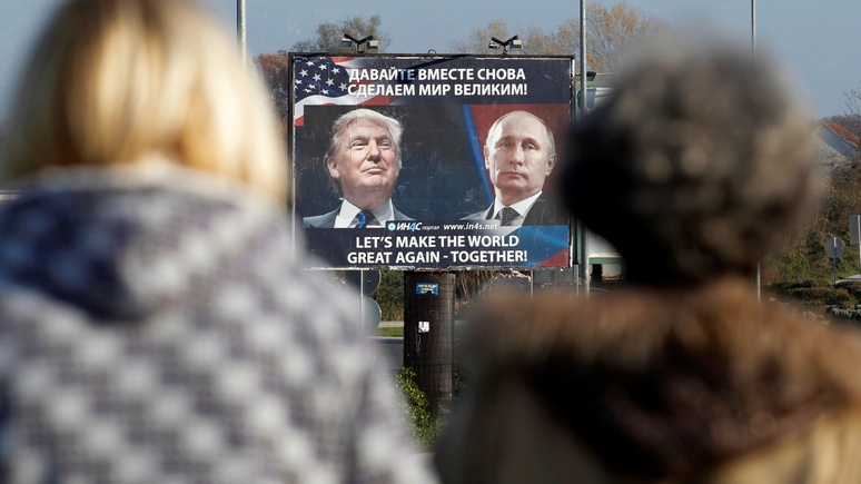 Le Figaro: Путин с Трампом похожи, но друг друга ещё не знают
