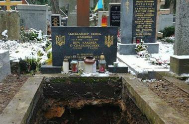 Украина: сила нации - в прекрасной смерти с последующей эксгумацией!