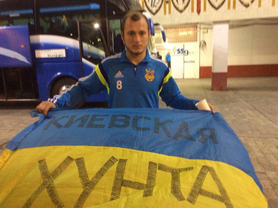 Украинский футболист Роман Зозуля «вляпался» в новый фашистский скандал
