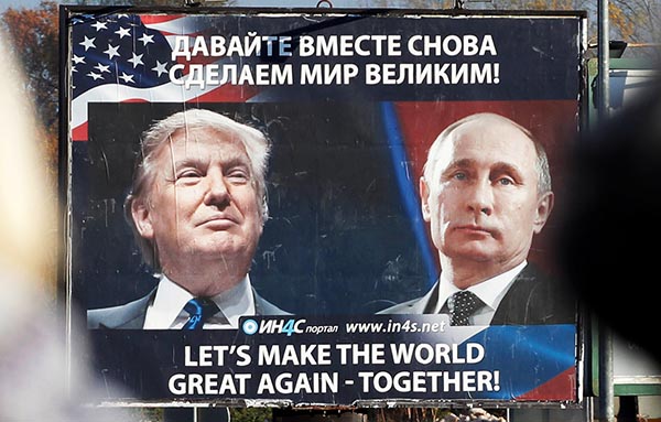 Путин может встретиться с Трампом до "двадцатки"