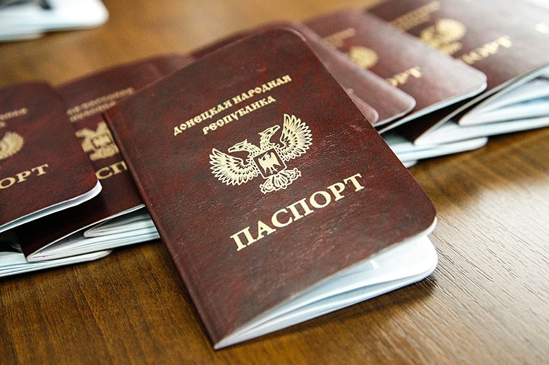 «Черное дело» Кремля: Украину напугало признание паспортов ЛДНР «Черное дело» Кремля: Украину напугало признание паспортов ЛДНР