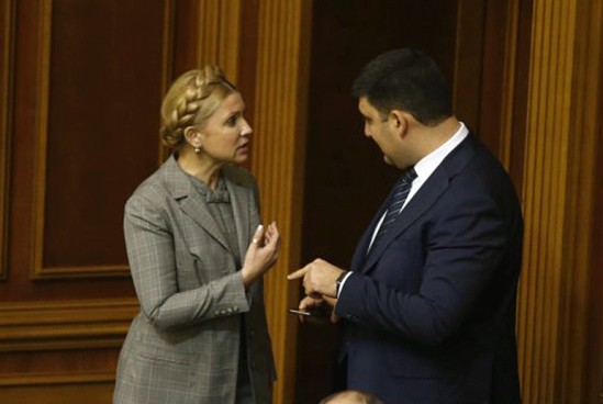 Тимошенко хочет отставки Гройсмана