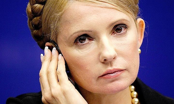 На ВВС рассказали, как Тимошенко подкарауливала Трампа у туалета
