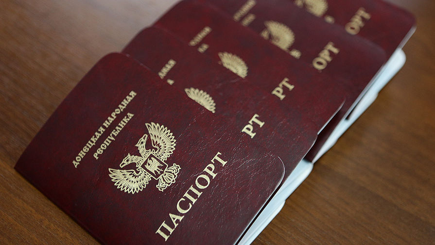 Востребованность «краснокожей паспортины» с гербами ДНР и ЛНР резко возросл