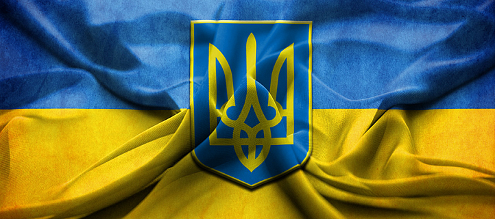 7 стран, с которыми поссорилась Украина 7 стран, с которыми поссорилась Украина