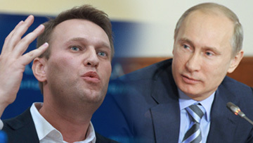 Путин опередил Навального в рейтинге недоверия