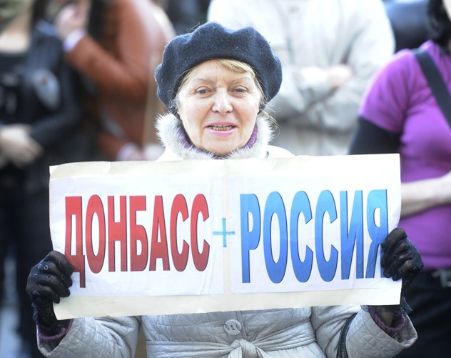Откровенное признание жителей Донецка: «Мы всегда считали себя русскими...» Откровенное признание жителей Донецка: «Мы всегда считали себя русскими...»