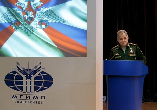 Шойгу: РФ в Сирии прервала цепь цветных революций на Ближнем Востоке Шойгу: РФ в Сирии прервала цепь цветных революций на Ближнем Востоке