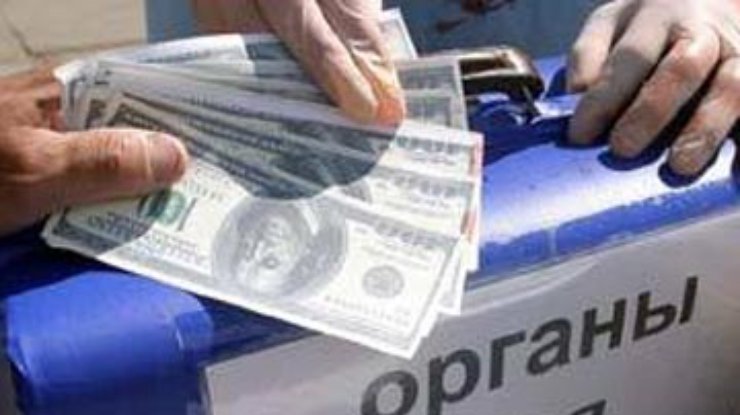 Тело миллионера, убитого на Украине, прибыло в Великобританию без почек