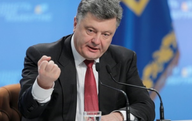 Порошенко: Майдан сорвал планы РФ по порабощению Украины