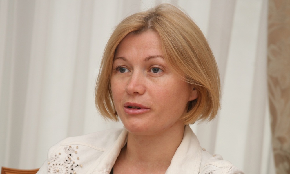 Ирина Геращенко рассказала о единственном плане Киева по Донбассу